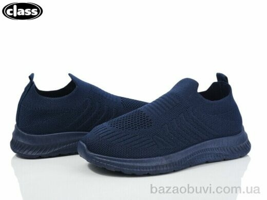 Wei Wei-Class X14-5, 235.00, 12, 32-37