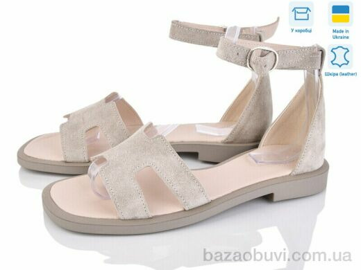 Ailinda 318-27, 630.00, 6, 36-40