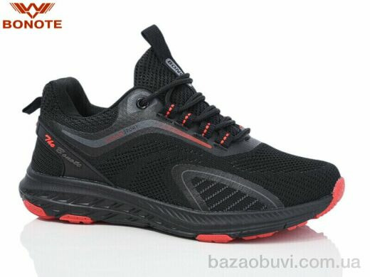 Bonote B9080-2, 490.00, 8, 36-41