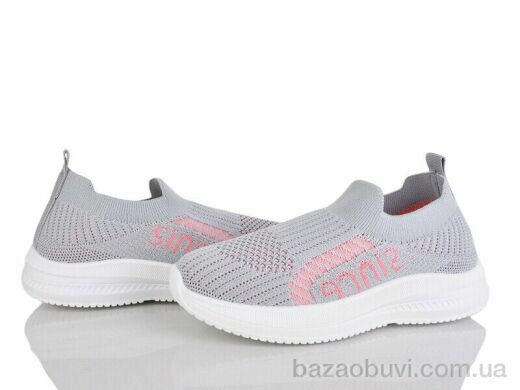 Xifa kids 571-024, 230.00, 12, 32-37