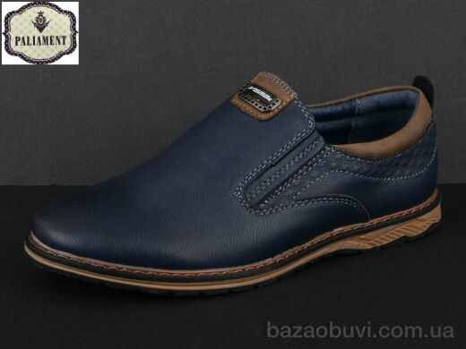 PALIAMENT C6308-1, 200.00, 8, 31-36