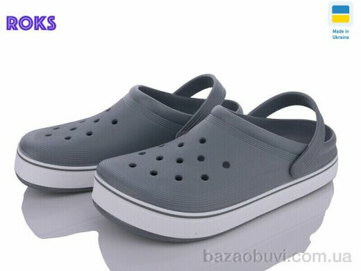 Roks 523 т.сірий, 240.00, 6, 41-46