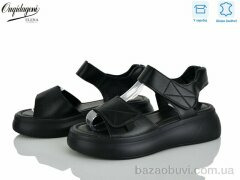 Dageni F228-1, 700.00, 8, 36-41