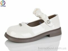 Леопард A1-13A, 495.00, 8, 31-36