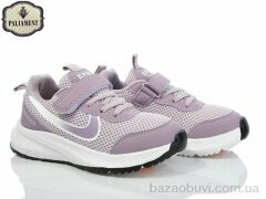 PALIAMENT B0022-7, 550.00, 8, 32-37