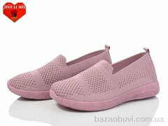 Jiao Li Mei 314-3, 330.00, 8, 37-41