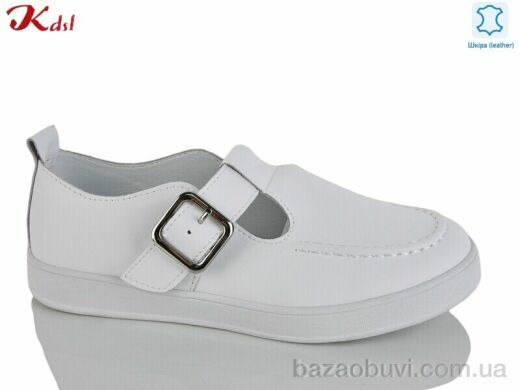 Jiulai-Kadisalun C833-1, 790.00, 8, 36-41