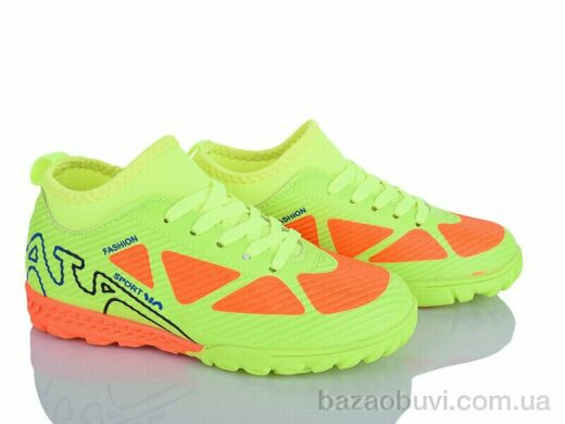 LQD TS917-3, 420.00, 8, 32-37