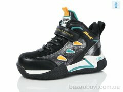 SANLIN 71651B black-yellow, 255.00, 8, 27-32