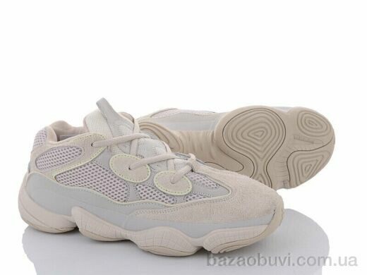 Violeta AA958-3, 1420.00, 8, 41-45