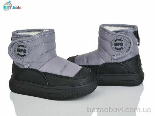 BBT T708-1-3, 565.00, 8, 22-27