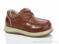 Summer shoes S201 brown, 70.00, 24, 23-28