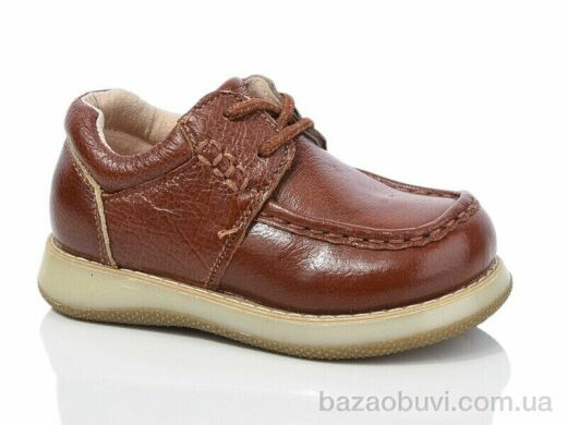Summer shoes S201 brown, 70.00, 24, 23-28