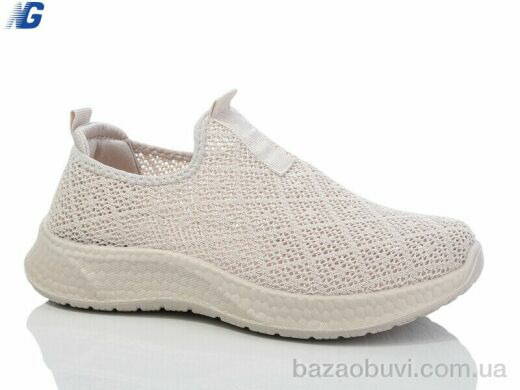 Navigator B2006-5, 290.00, 8, 36-41