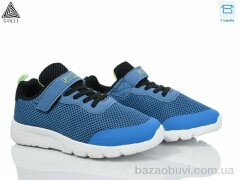 STILLI KIDS KT160-3 піна, 370.00, 8, 32-37