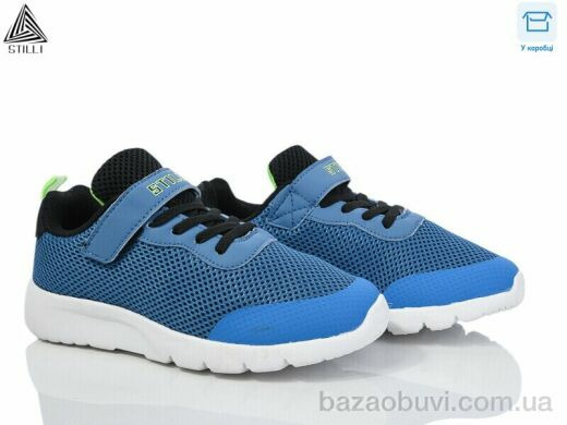 STILLI KIDS KT160-3 піна, 370.00, 8, 32-37