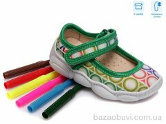 Weestep R107850064, 4.50, 8, 22-29