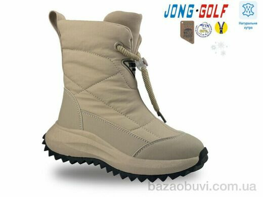 Jong Golf C40451-3, 535.00, 8, 32-37