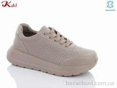 Jiulai-Kadisalun C601-36, 540.00, 8, 36-41