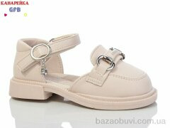 GFB-Канарейка Z6117-2, 450.00, 8, 23-28