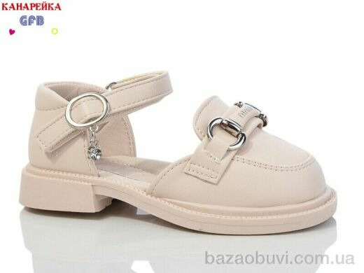 GFB-Канарейка Z6117-2, 450.00, 8, 23-28