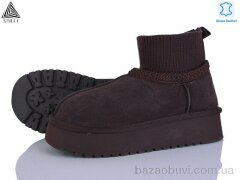 STILLI Group UG420-2 шкіра піна, 950.00, 6, 36-41