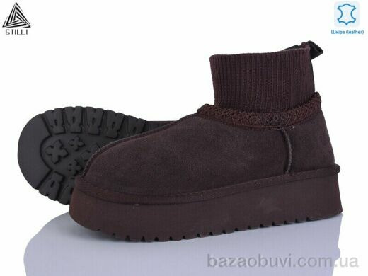 STILLI Group UG420-2 шкіра піна, 950.00, 6, 36-41