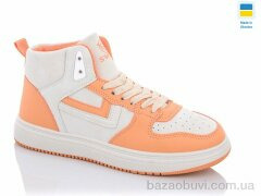 Swin 1609-10, 290.00, 8, 36-41