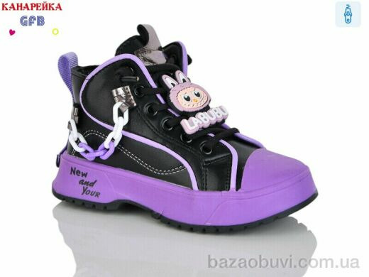 GFB-Канарейка G1448-1, 180.00, 8, 21-26