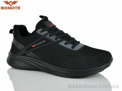 Bonote A9152-2, 610.00, 8, 41-46