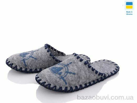 Active 336M сірий, 180.00, 9, 40-45