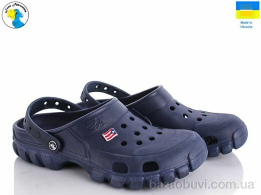 Jose Amorales 118110, 6.60, 8, 40-45