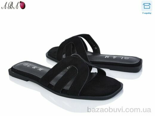 Aba F1ABA77-1, 500.00, 8, 36-41