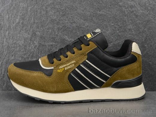 Pet B8963-8, 420.00, 8, 36-41