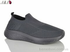 Aba L96, 400.00, 8, 40-45