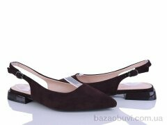 Бабочка-Mengfuna-AESD 5041-178, 620.00, 6, 36-40