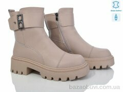 Бабочка-Mengfuna-AESD 5825-138, 950.00, 6, 36-41