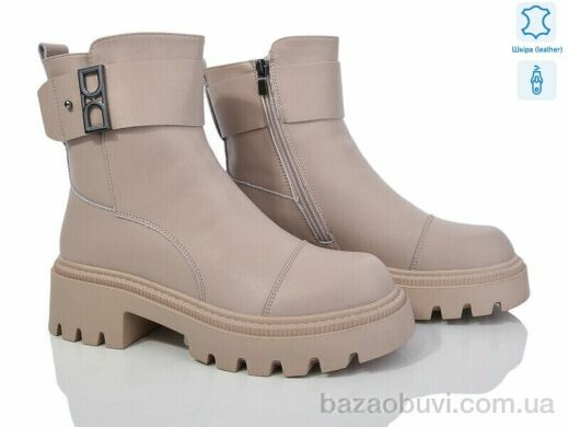 Бабочка-Mengfuna-AESD 5825-138, 950.00, 6, 36-41