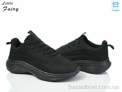 L.Fairy L951-1, 430.00, 8, 36-41