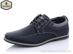 PALIAMENT D5385, 210.00, 8, 36-41