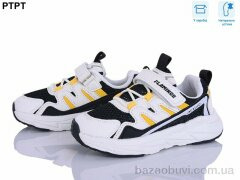 PTPT 6068, 560.00, 14, 27-33