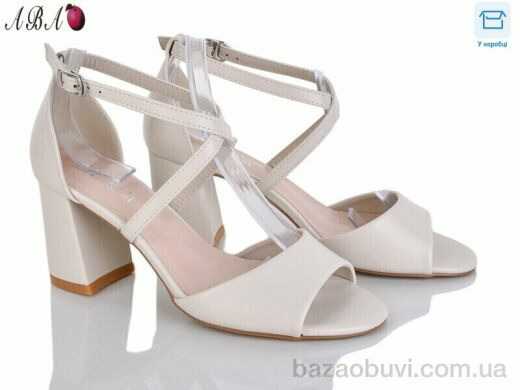 Aba F1ABA96-3, 650.00, 8, 36-40