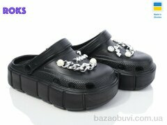 Roks Progress 152-2-2 чорний-old, 370.00, 6, 36-40