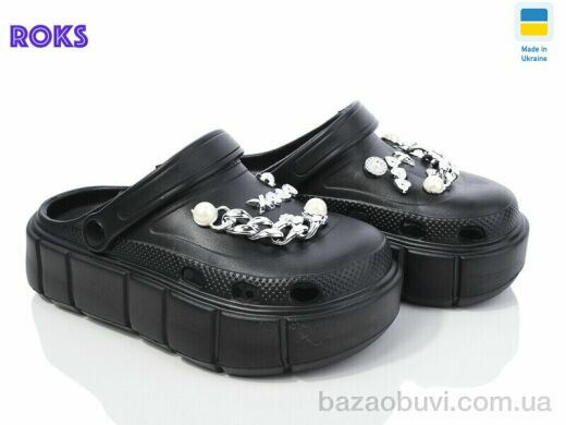 Roks Progress 152-2-2 чорний-old, 370.00, 6, 36-40