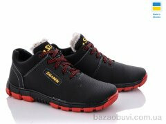 Lvovbaza AKluchkovskiy Z4-3 кп, 590.00, 8, 40-45