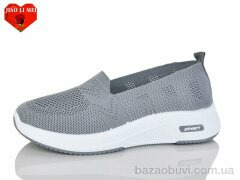 Jiao Li Mei 211, 350.00, 8, 37-41
