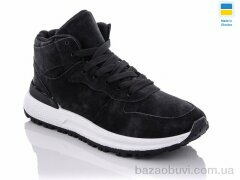 Swin 1805-10, 290.00, 8, 36-41