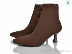 Lino Marano H251-13E, 24.00, 6, 36-40