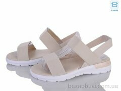 Захар-Gold X39-2, 295.00, 8, 36-41