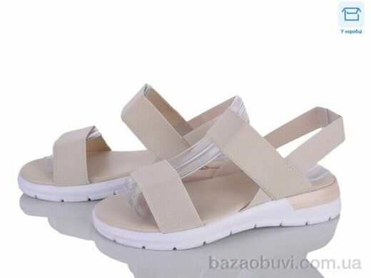 Захар-Gold X39-2, 295.00, 8, 36-41